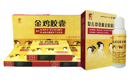 金雞膠囊適合什么人吃？以下人群都適合