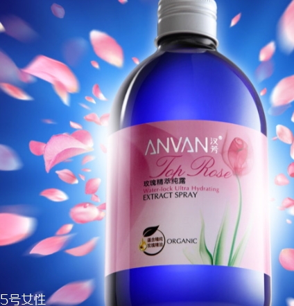 anvan漢芳化妝品怎么樣？漢芳是什么牌子
