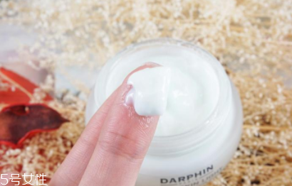 朵梵怎么樣？darphin鮮活水嫩保濕凝霜評(píng)測(cè)
