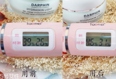 朵梵怎么樣？darphin鮮活水嫩保濕凝霜評(píng)測(cè)