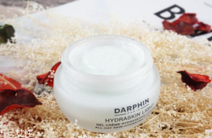 朵梵怎么樣？darphin鮮活水嫩保濕凝霜評(píng)測(cè)