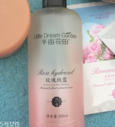半畝花田這個牌子怎么樣？