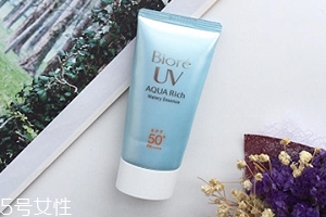碧柔藍(lán)管防曬有酒精嗎？酒精過(guò)敏者慎用