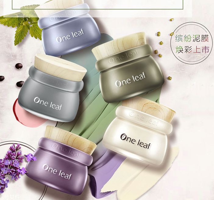 一葉子小彩泥有幾種顏色？哪種顏色最好用？