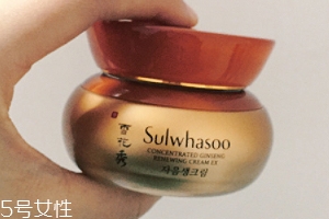 夏天需要用面霜嗎？干皮可以用啫喱面霜