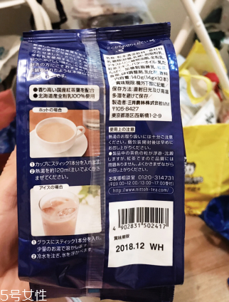 日東紅茶奶茶怎么樣？不容錯(cuò)過(guò)的奶茶