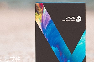 vivlas唯蘭頌面膜要洗嗎？