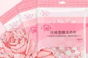 面膜紙泡什么最補水？