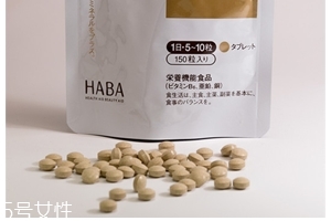 haba薏仁丸能一直吃嗎？藥品雖好不要過量