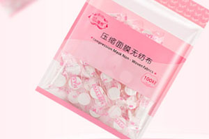 面膜紙泡什么美白？結合這些水效果最佳
