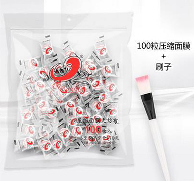 面膜紙泡什么美白？結合這些水效果最佳