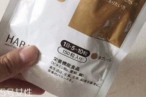 haba薏仁丸在哪里買？建議代購