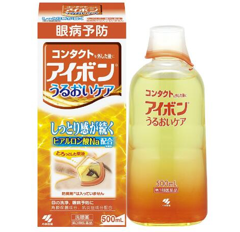 小林洗眼液橙色2.5度怎么樣？