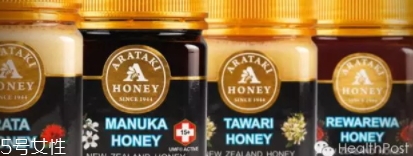 麥盧卡蜂蜜哪個(gè)牌子好？