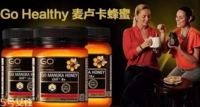 麥盧卡蜂蜜哪個(gè)牌子好？
