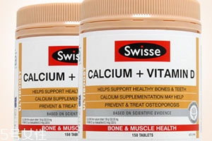 swisse檸檬酸鈣怎么吃？孫儷娘娘推薦的鈣片
