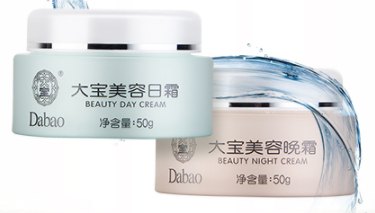 秋冬用什么面霜最好？滋潤型面霜能對(duì)抗干寒