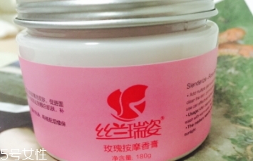 絲蘭瑞姿好不好？美容院專用品牌
