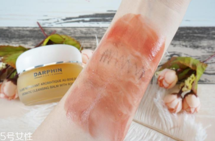 darphin朵梵潔面膏怎么樣？彩妝能卸干凈