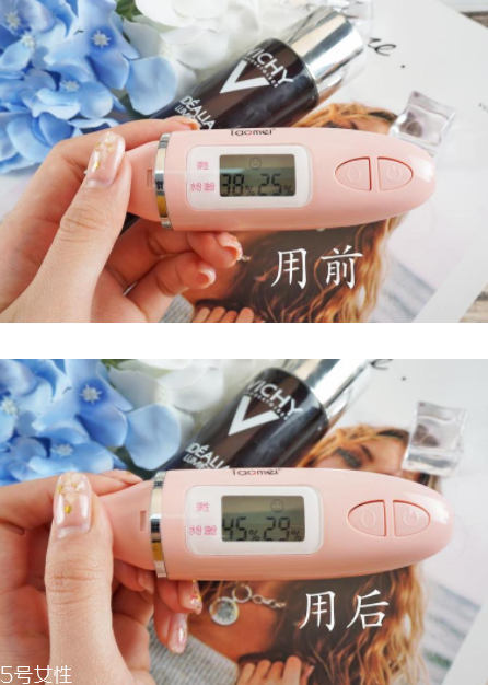 薇姿魔幻水怎么樣？薇姿水光煥亮角質(zhì)調(diào)理液好用嗎？