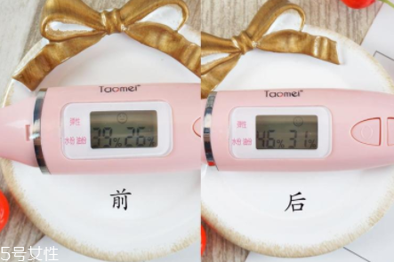 darphin朵梵8花精露怎么樣？百妍緊致芳香精露好用嗎？