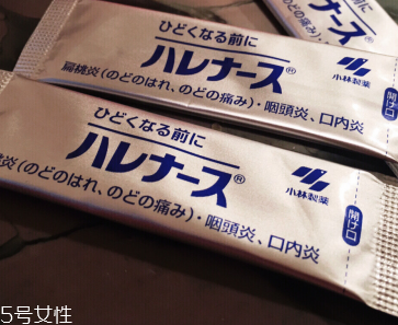 小林制藥扁桃體咽喉炎藥怎么用？