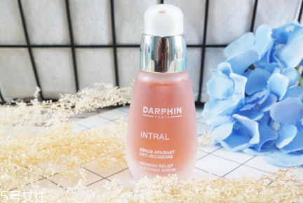 darphin朵梵多效舒緩精華液怎么樣？維穩(wěn)小粉瓶擊退高原紅