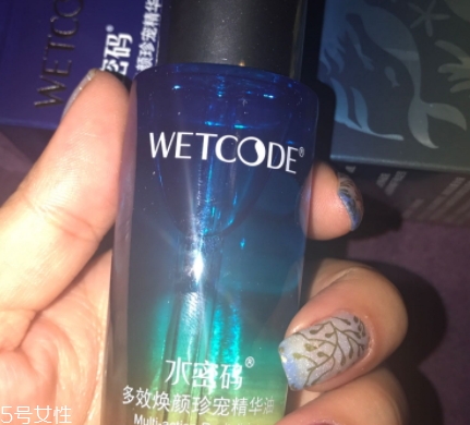 精華油什么時(shí)候用？混合使用比較多