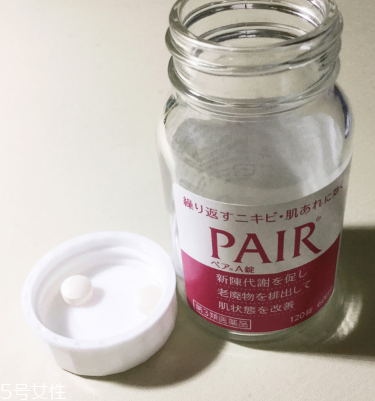 lion獅王 pair a錠美白丸有效果嗎？
