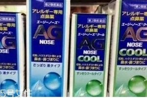 ag鼻炎噴霧怎么用？這樣用才對