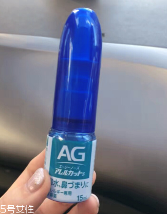 ag鼻炎噴霧怎么用？這樣用才對