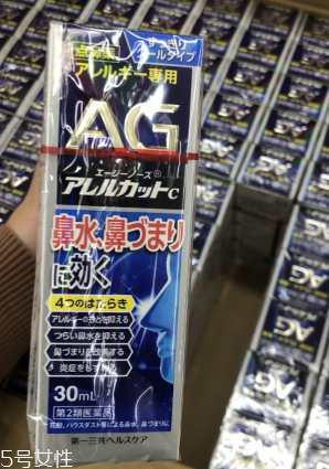 ag鼻炎噴霧怎么用？這樣用才對