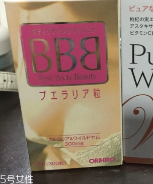 ORIHIRO立喜樂豐胸片有效果嗎？