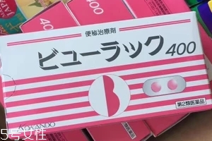 皇漢堂便秘丸孕婦能吃嗎？最好不吃