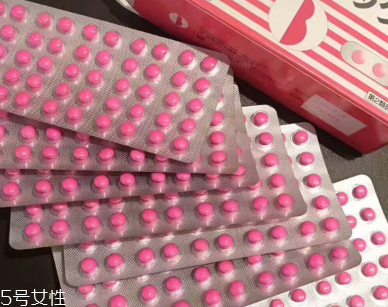 皇漢堂便秘丸孕婦能吃嗎？最好不吃