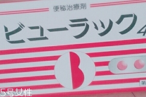 皇漢堂便秘丸怎么樣？效果還不錯