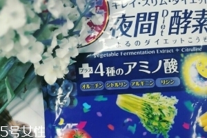 醫(yī)食同源酵素有副作用嗎？基本沒有副作用