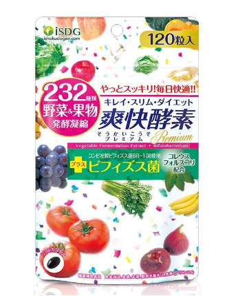 醫(yī)食同源酵素有副作用嗎？基本沒(méi)有副作用