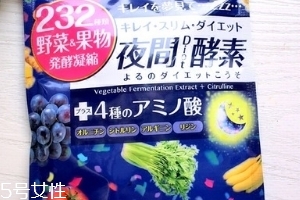 醫(yī)食同源酵素多少日幣？1000多元左右