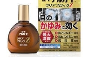 rohto z多效高濃度眼藥水效果好嗎？