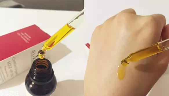 玫瑰果油可以涂眼周嗎？搓熱之后再涂
