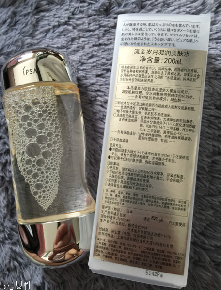 爽膚水有必要買貴的嗎？買性價比最高的