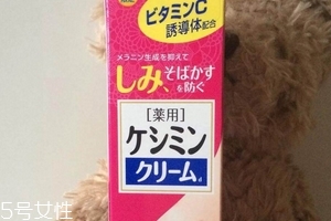 小林制藥祛斑膏含鉛嗎？應(yīng)該不含鉛