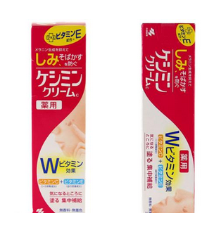 小林制藥祛斑膏含鉛嗎？應該不含鉛