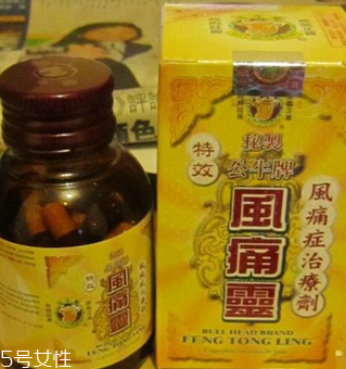 公牛牌風(fēng)痛靈治痛風(fēng)嗎？專治痛風(fēng)