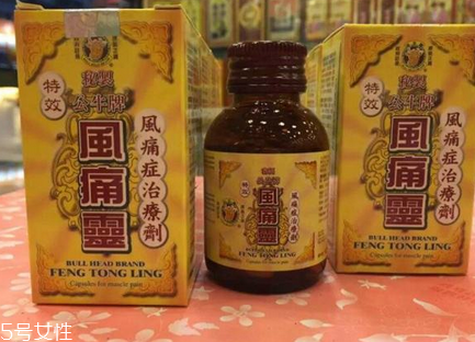 公牛牌風(fēng)痛靈治痛風(fēng)嗎？專治痛風(fēng)