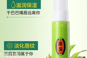 馥佩護(hù)膚品怎么樣？記憶里的老國(guó)貨
