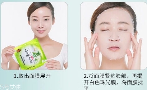 馥佩面膜怎么樣？性價(jià)比超高的國(guó)貨面膜