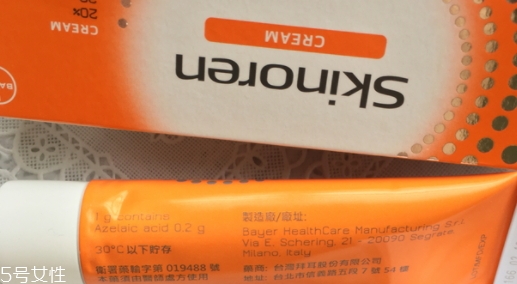 思麗安乳膏怎么用？去痘痘的神器