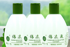巨型一號(hào)和千纖草哪個(gè)好？都是絲瓜原液品牌